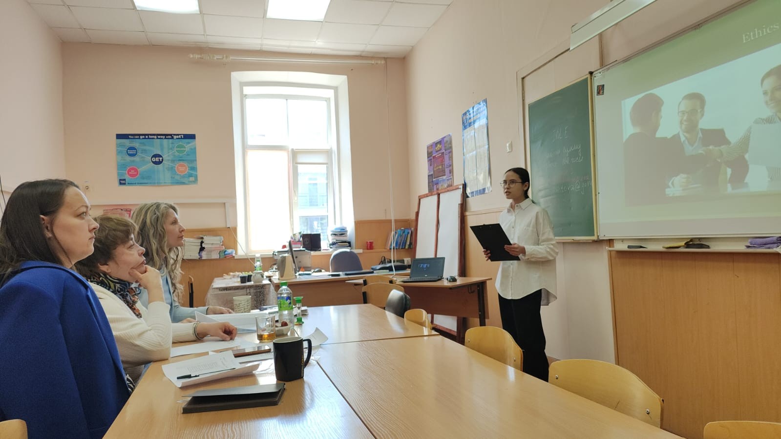 Сотрудничество Сотрудничество