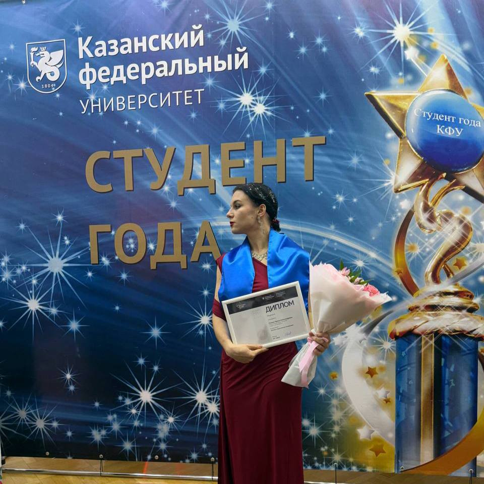 ������  ,������, ������� ����