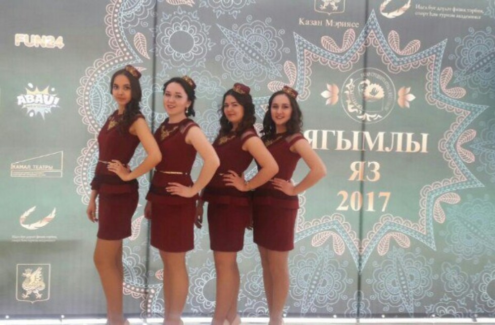 ���������� ���������� ��������� ���� ��. ���� �������� � XXV ��������� ������������ ��������� ������������� ���������� '������ ��-2017'