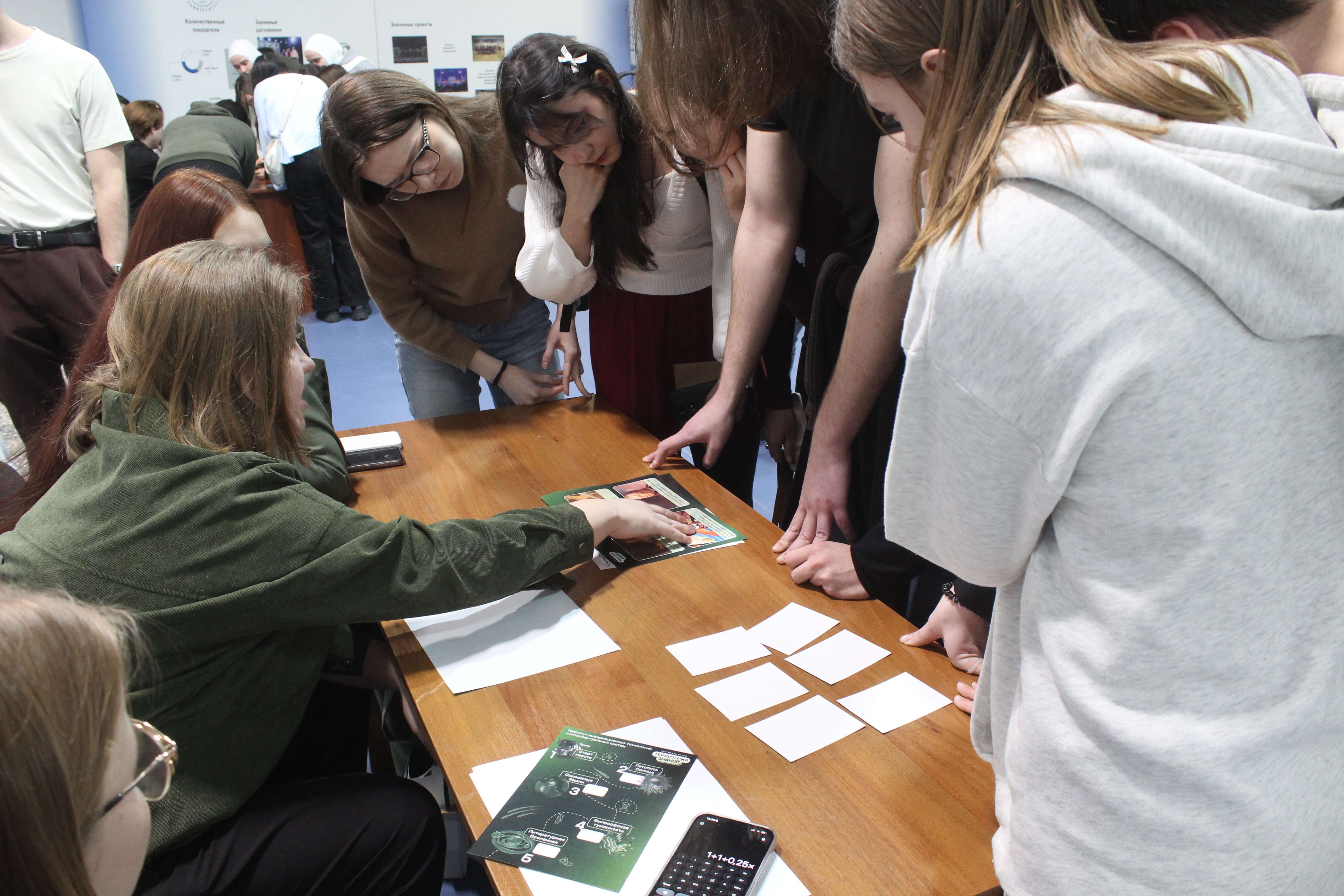 ���� ������ ������� � ��������������� ��������� '���������� ������' ,����, ����������� ���������, ���������� ������