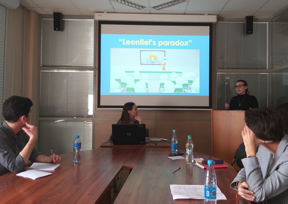 Студенческая конференция Студенческая конференция