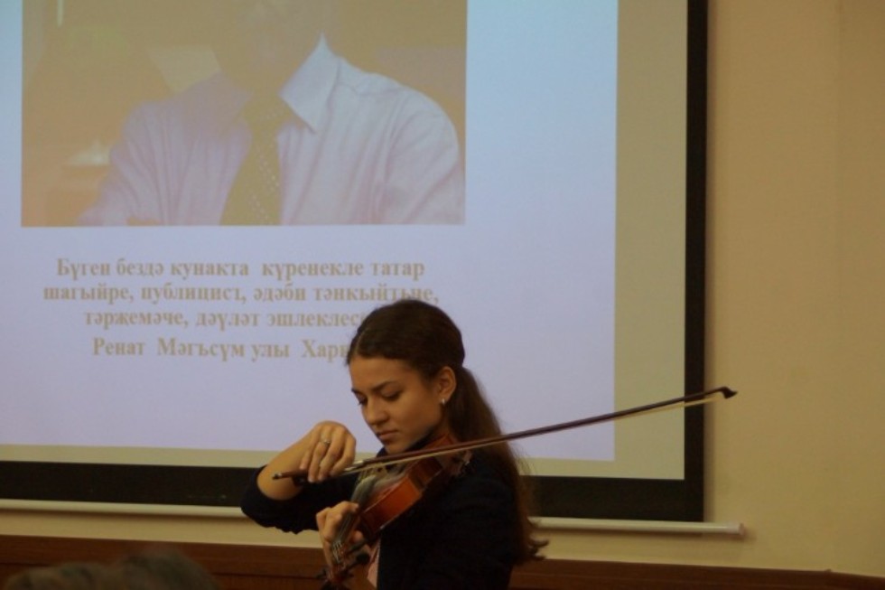 ����� ����� ���ә� ������