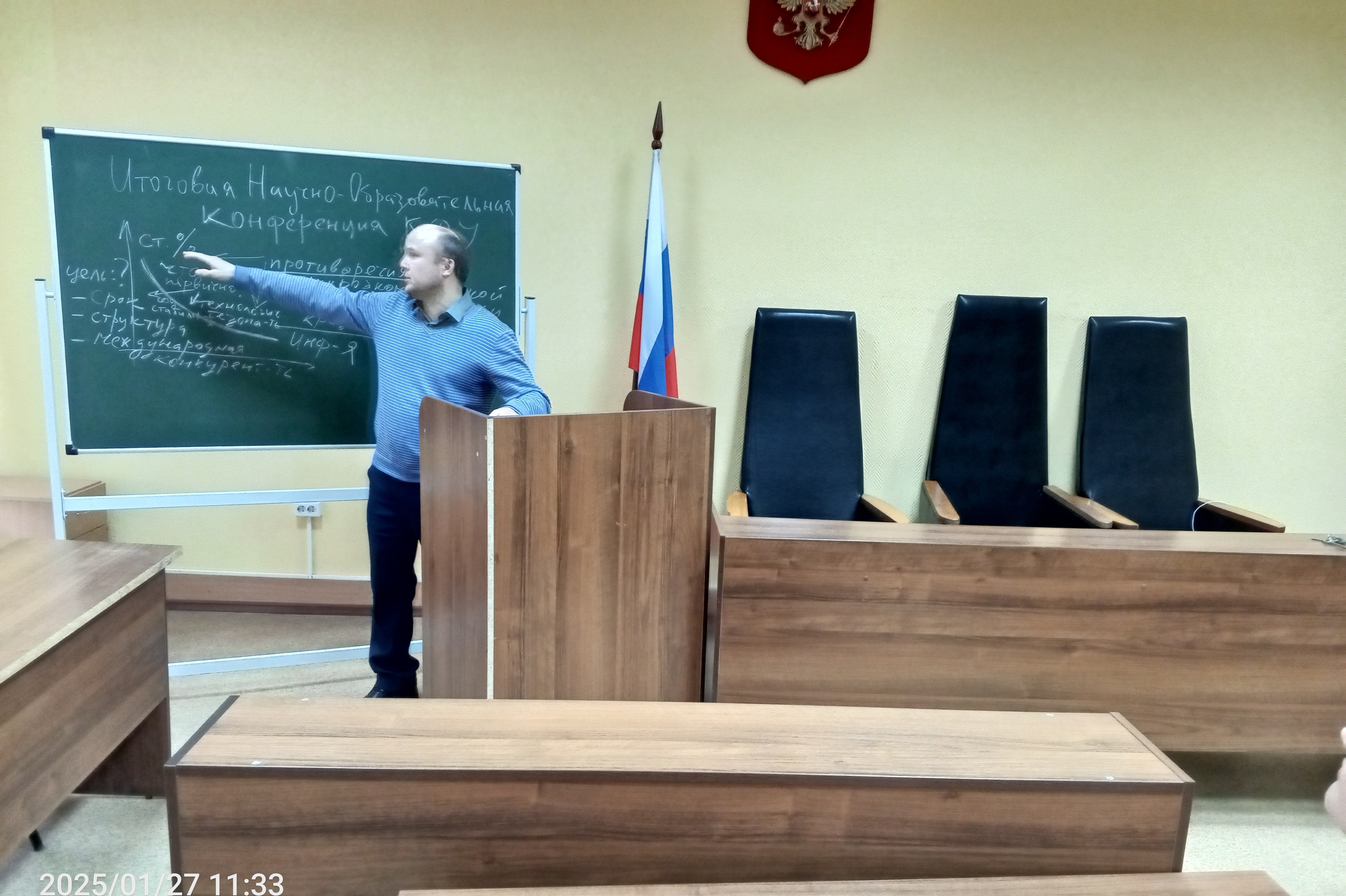 ������������� ��������� ������������� � ����������� ���� ������� ������� � �������� ������� ����������� ��������������