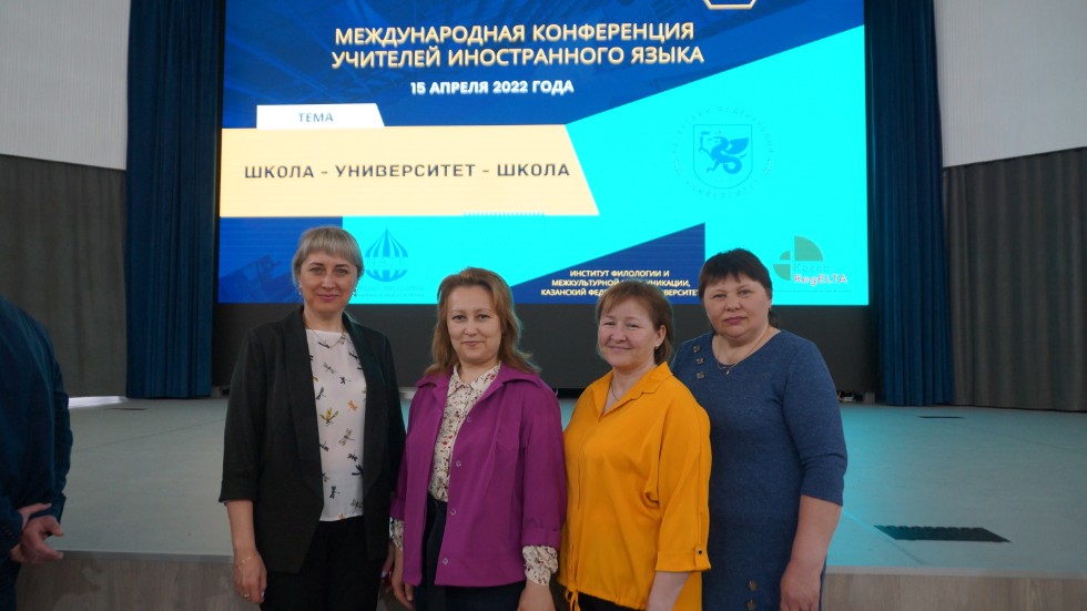 ����� ������ � ������ ���� '����� - ����������� - �����'