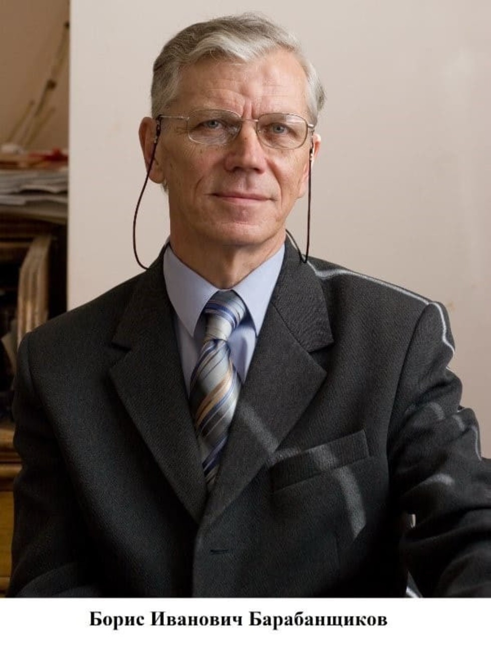 Университет генетики проект. Спбгу биотехнологии. Кафедра генетики спбгу. Спбгу генетика. Спбгу генетика.