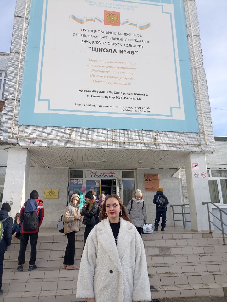 ������������������ ������ ������� ��������������� ���������, ������� ������� � ������� � ������� ����������� ������ � ���������������� ������������