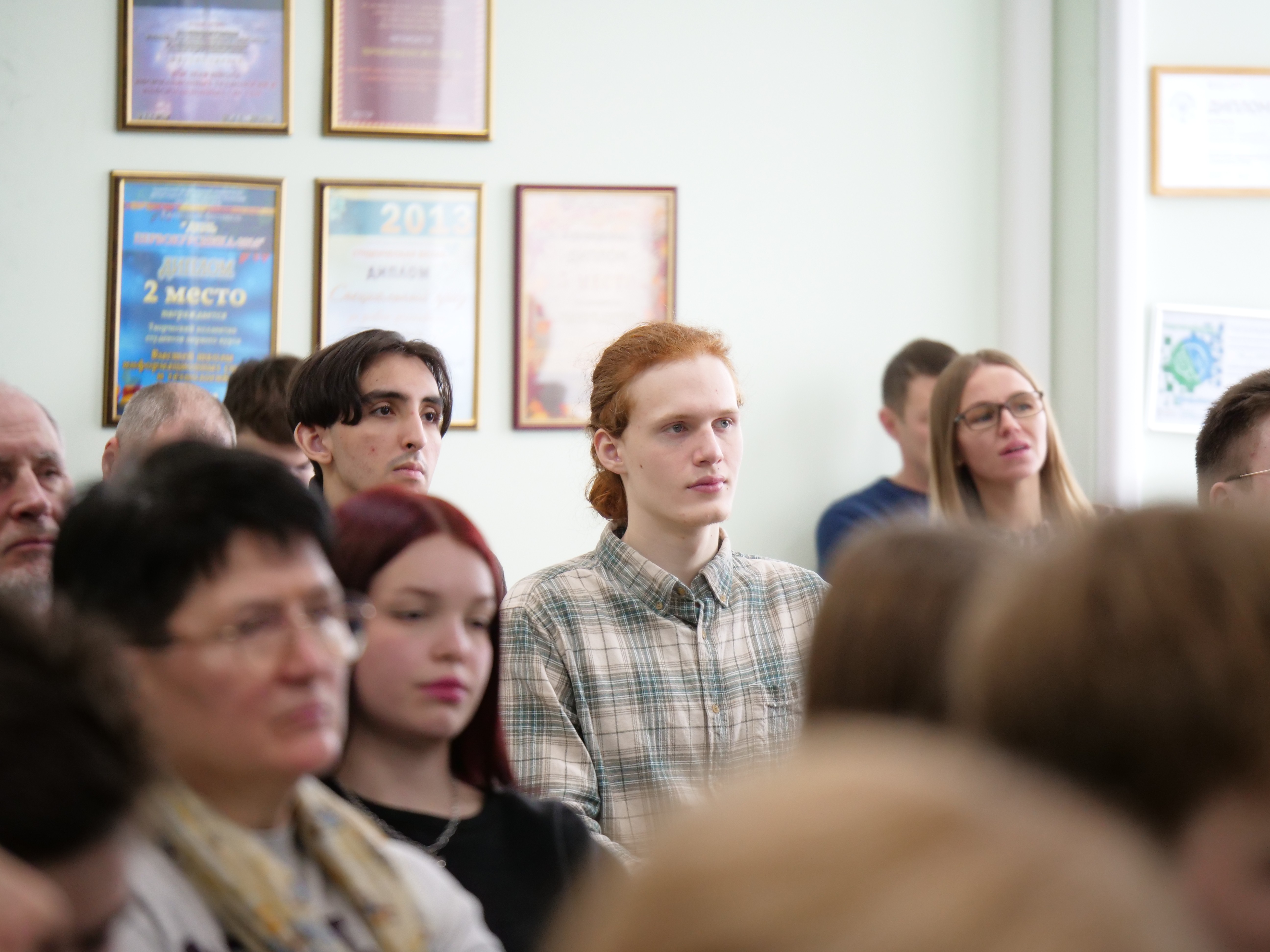 ��������� �� ������ �������� ������ �������� ����