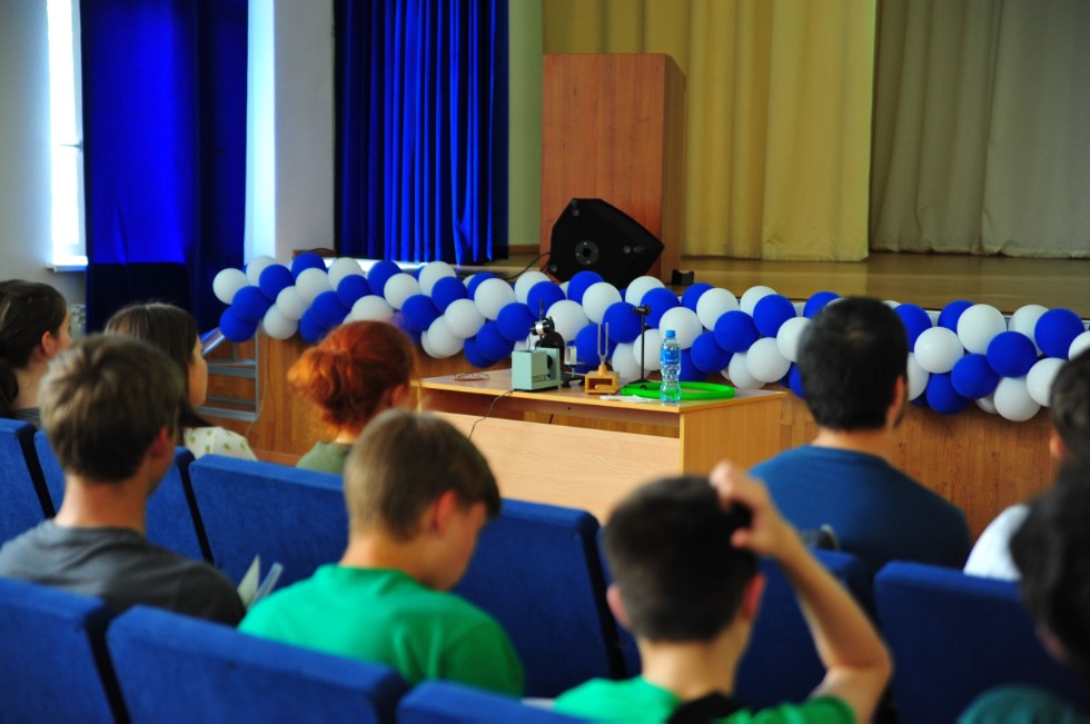 ������ ����������� ����� ����, ���