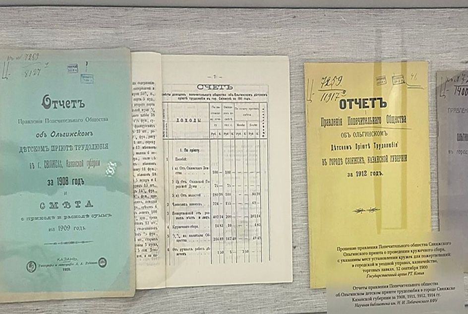 �������� ����� ,��������