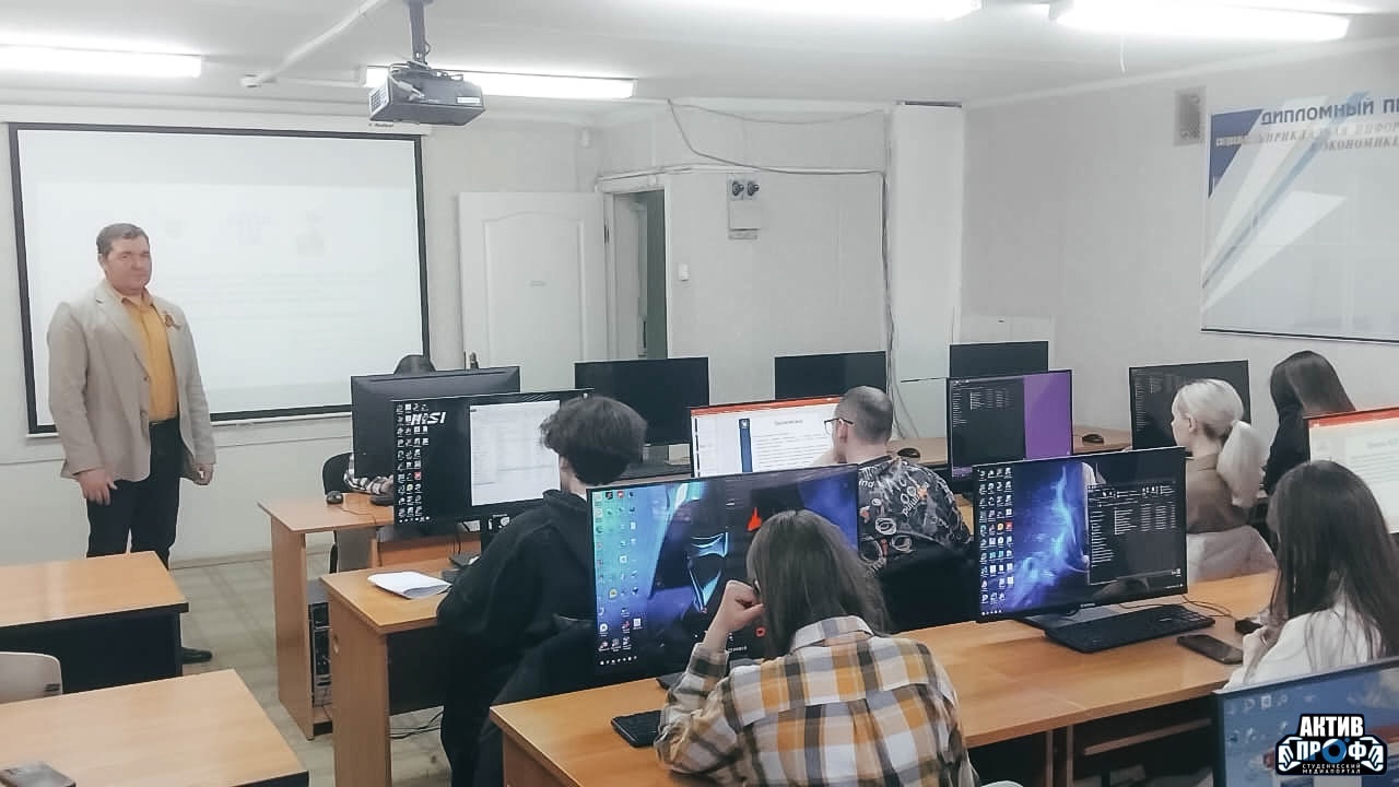 Итоговая научно-образовательная конференция студентов Итоговая научно-образовательная конференция студентов