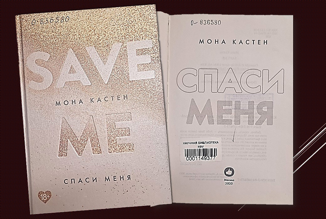 ���� ������ '����� ����' ,#����������� #������������