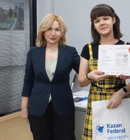 ����� ������������� ����� 