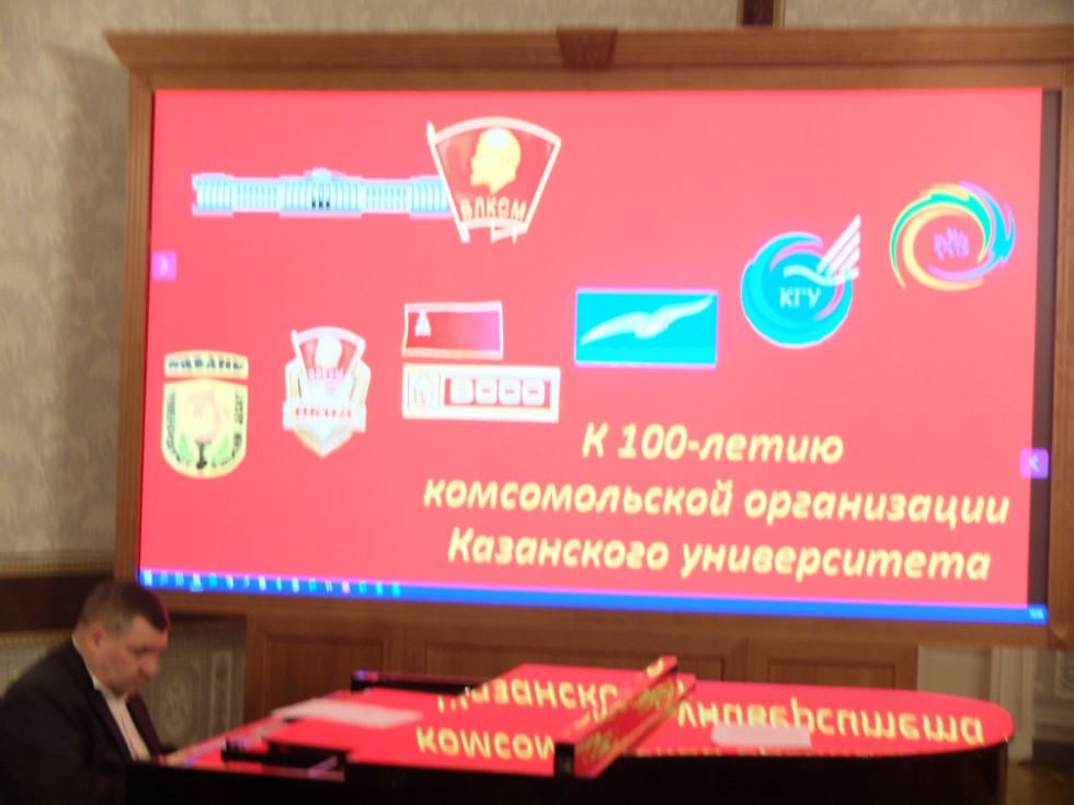 ������� ������������� ���������