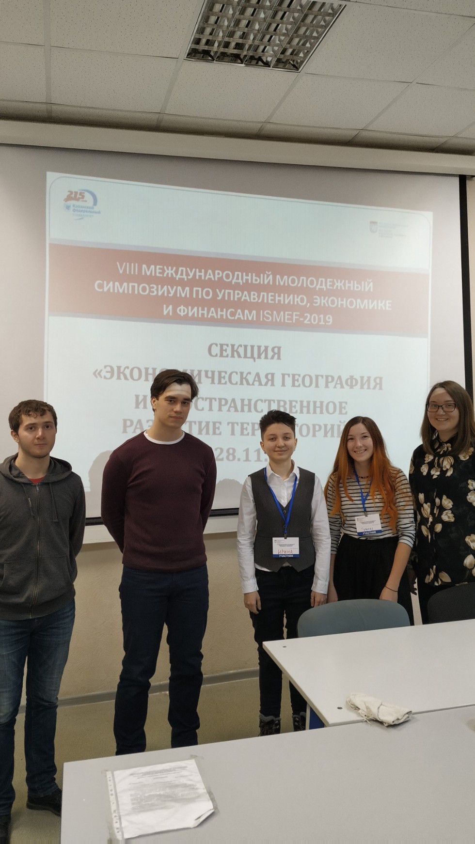 ��������� ����� ������ ������ 