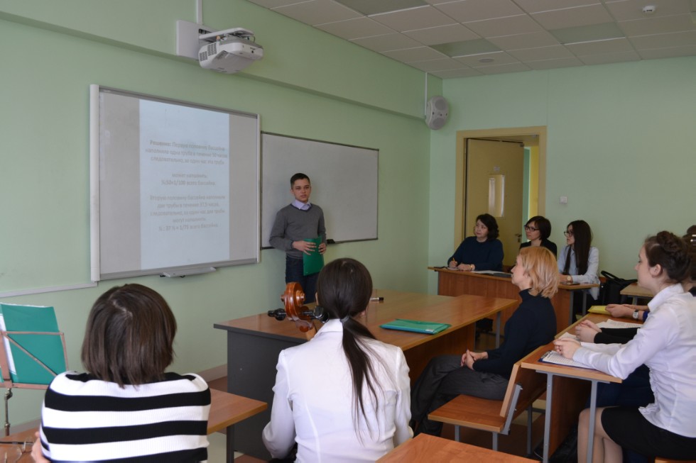 II ��������������� ���������� �����-�����������  '������ � �������������� �������'