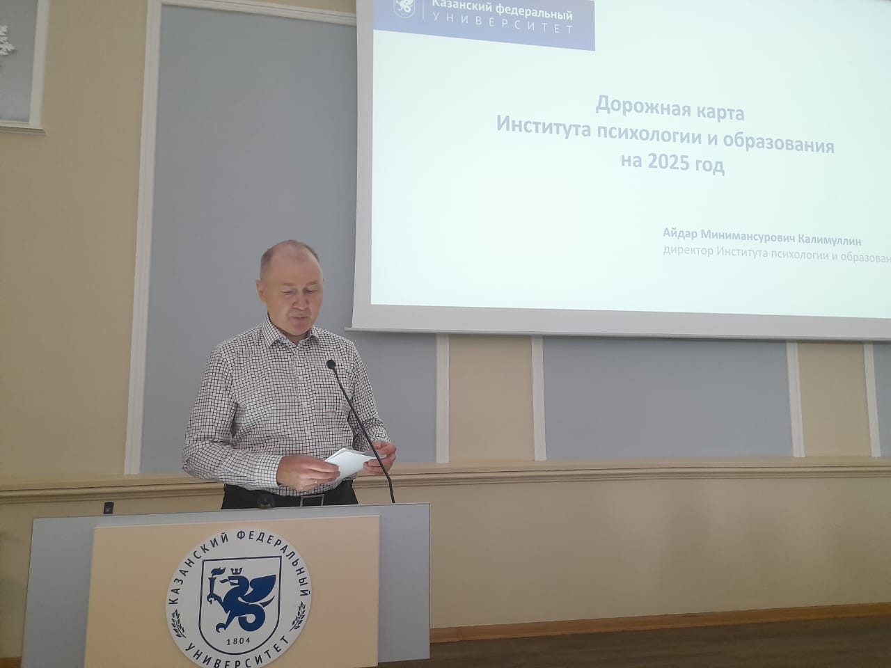 � ��������� ���������� � ����������� ������ �������� �������� ��������� ����������