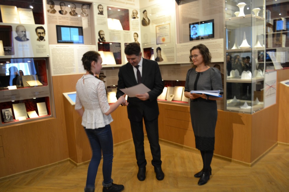 II ��������������� ������� ������������� �������������� ����� 2018