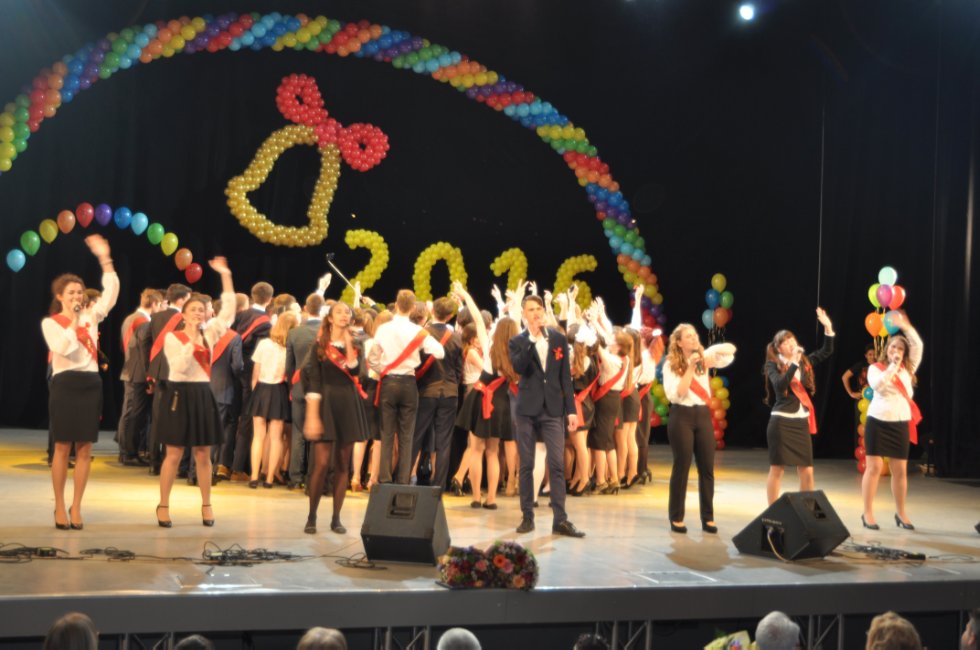 ��������� ������-2016