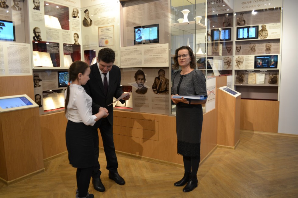 II ��������������� ������� ������������� �������������� ����� 2018