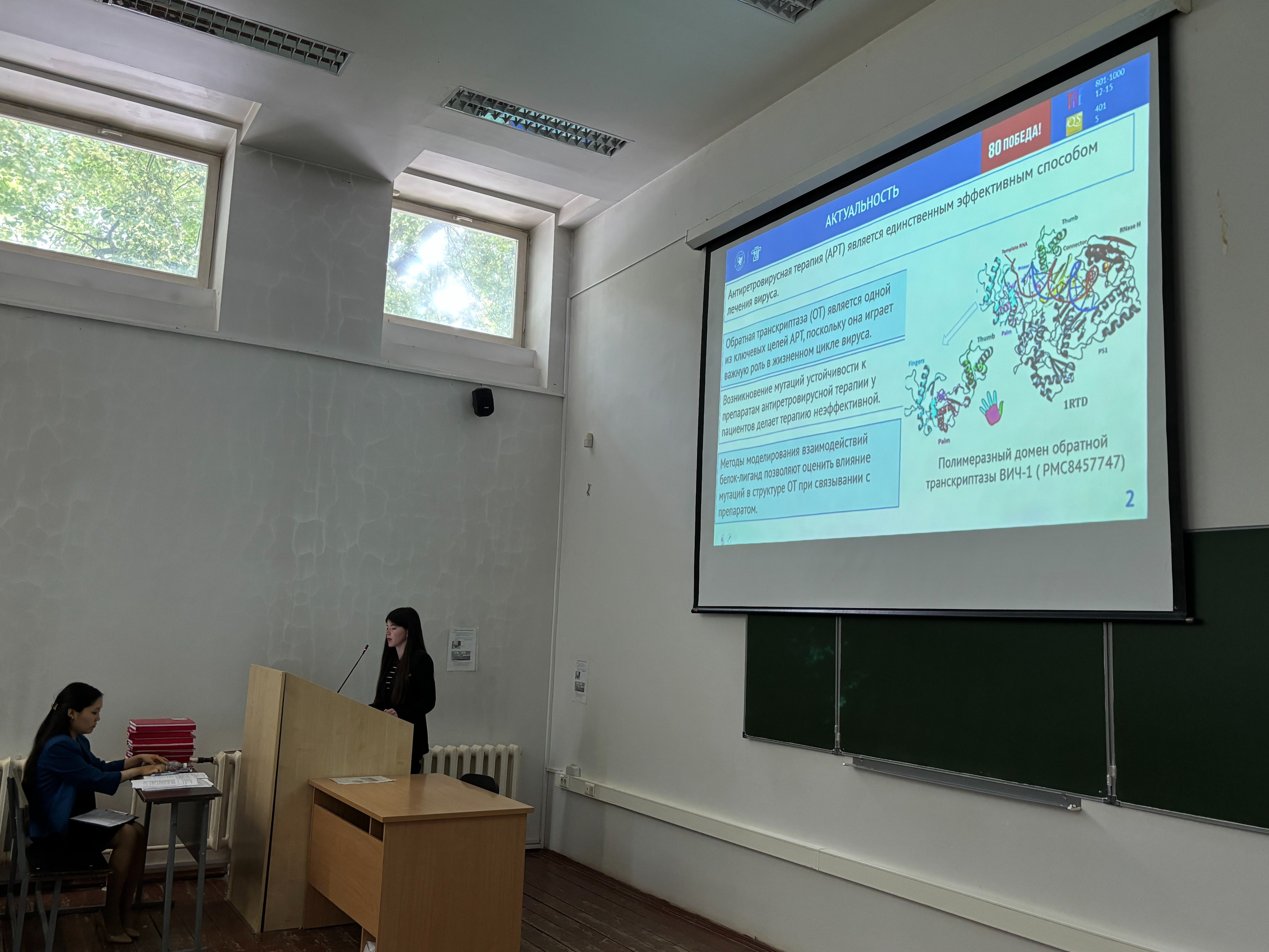 На кафедре состоялись защиты выпускных квалификационных работ студентов бакалавриата На кафедре состоялись защиты выпускных квалификационных работ студентов бакалавриата