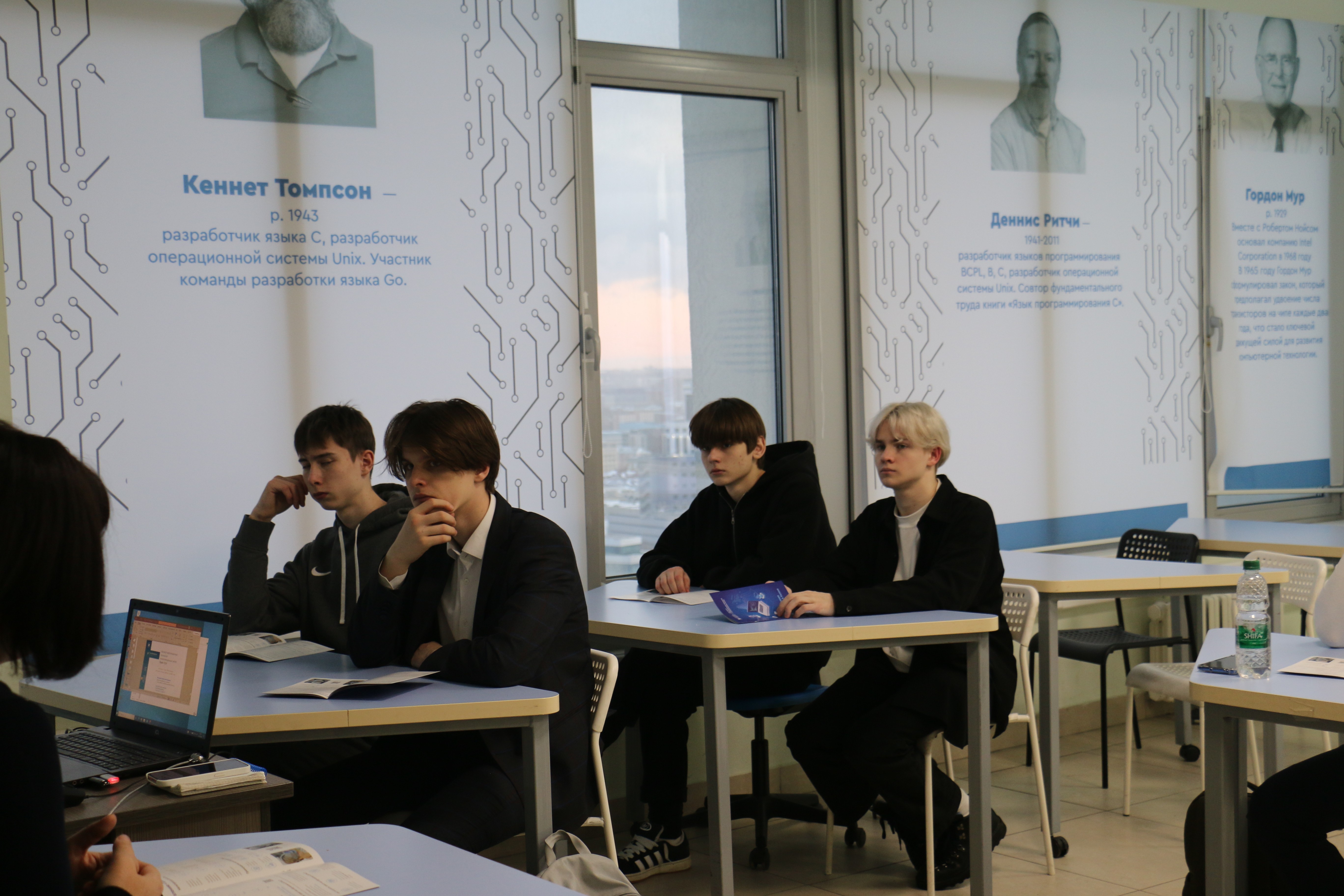 ��������� � ����