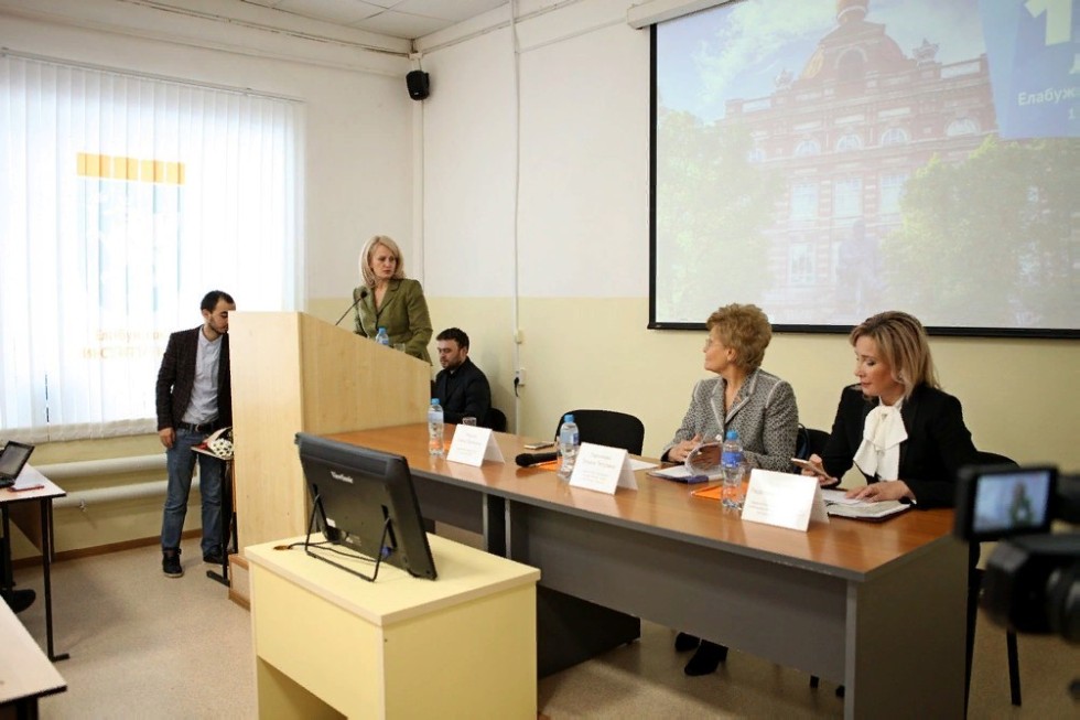 Елабужский институт КФУ посетила заместитель председателя Госсовета Татарстана Елабужский институт КФУ посетила заместитель председателя Госсовета Татарстана