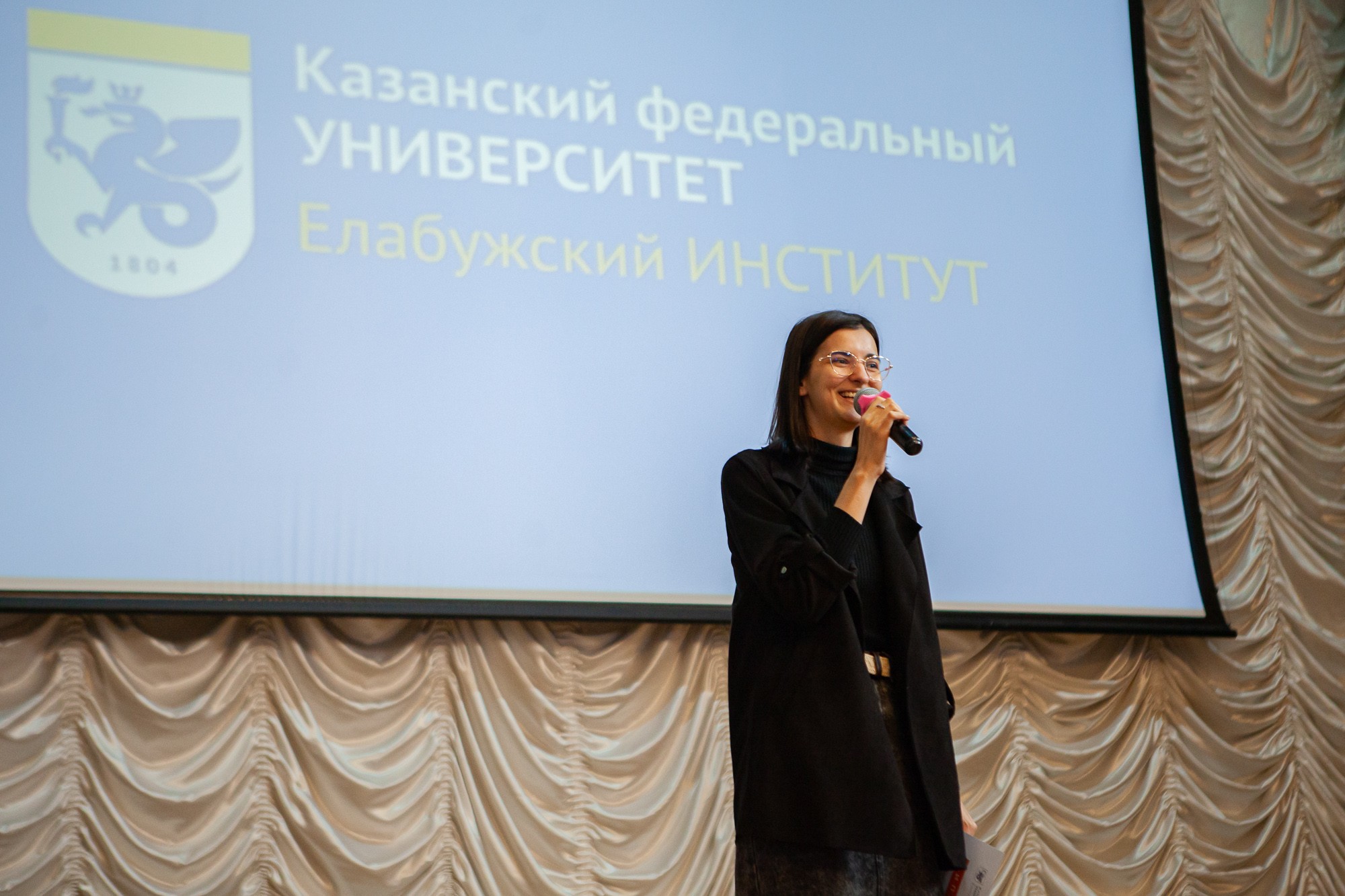 В Елабужском институте КФУ наградили интеллектуальных лидеров В Елабужском институте КФУ наградили интеллектуальных лидеров