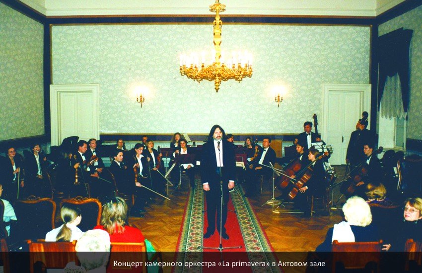 Посетителям Посетителям