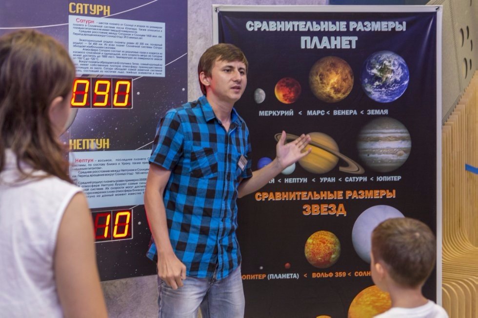 Minister of Education and Science Dmitry Livanov at Kazan University ,WALL-E, KFU Observatory, IT Lyceum