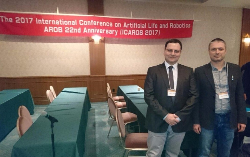 Professor Evgeni Magid and Associate Professor Maxim Talanov took part in the International Conference on Artificial Life and Robotics ICAROB 2017 ,ICAROB 2017, International Conference, Robotics