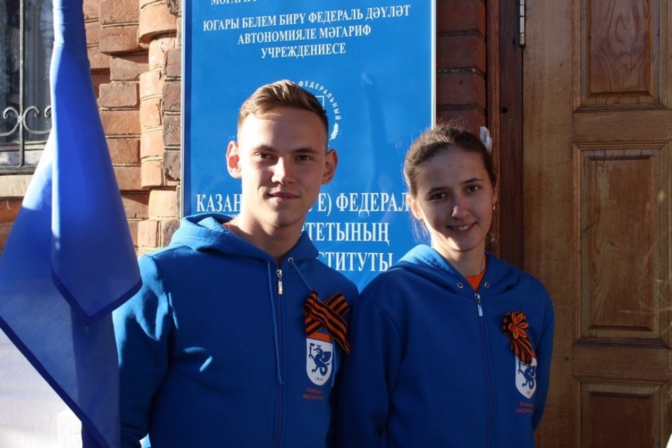 Students of the Elabuga Institute of KFU take part in the International Run dedicated to the Victory Day