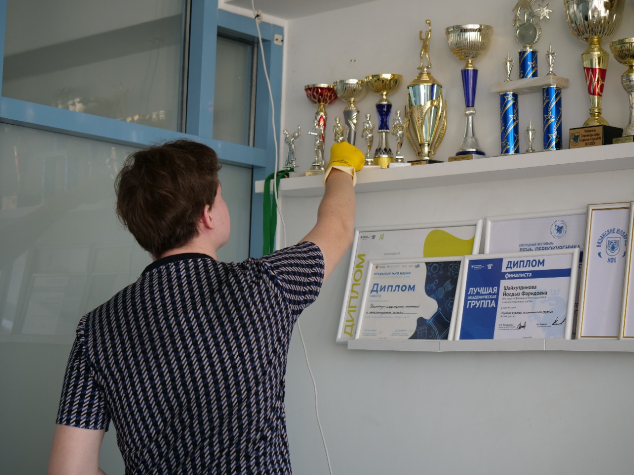 ����� - ���� ����������!