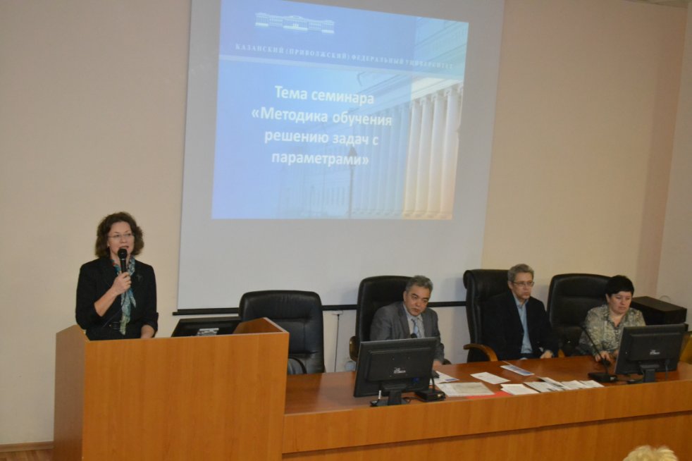 III ��������������� ������� �������� ����������