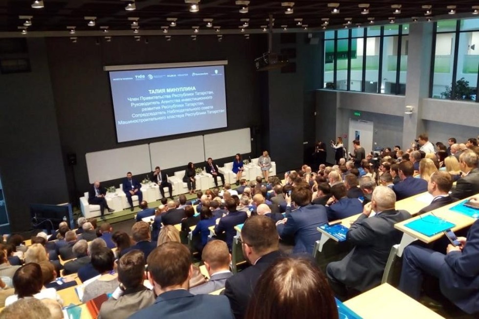 Экономисты развивают научно-практическую коллаборацию в области цифровых технологий Экономисты развивают научно-практическую коллаборацию в области цифровых технологий