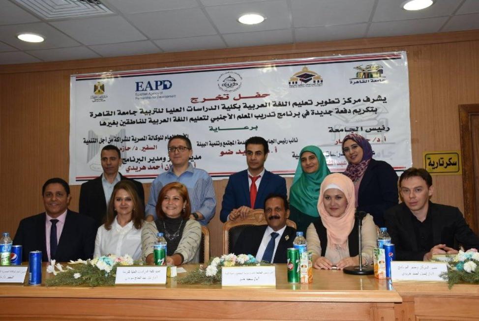 ������������� ������ ��� �������� ������������ � �������� ��������������� ������������