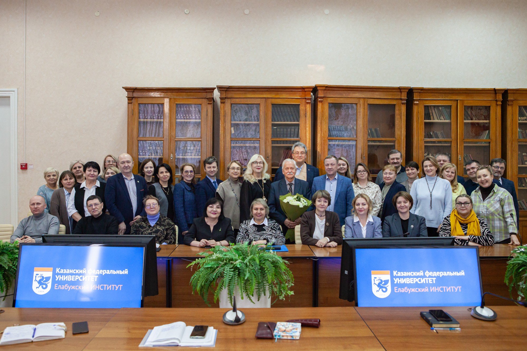 В Елабужском институте КФУ состоялось заседание Ученого совета В Елабужском институте КФУ состоялось заседание Ученого совета