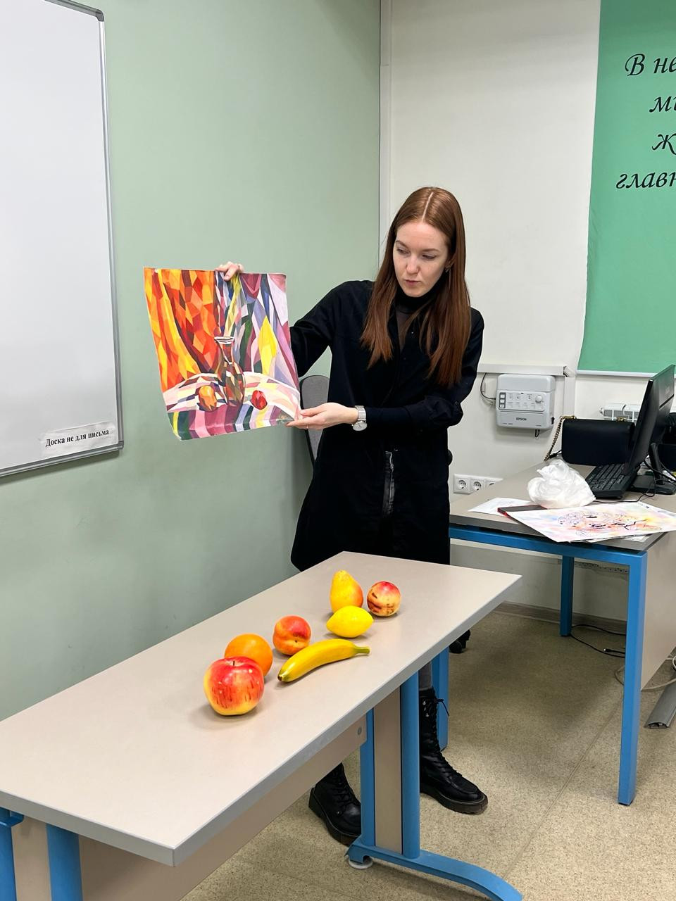 ������������� �������