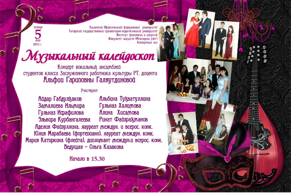 �������� � ����������� ���������� �������� ��, �������, �������� ������� �������������