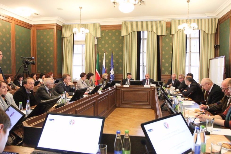 Presidium of Russian Psychological Society Has Convened at Kazan University