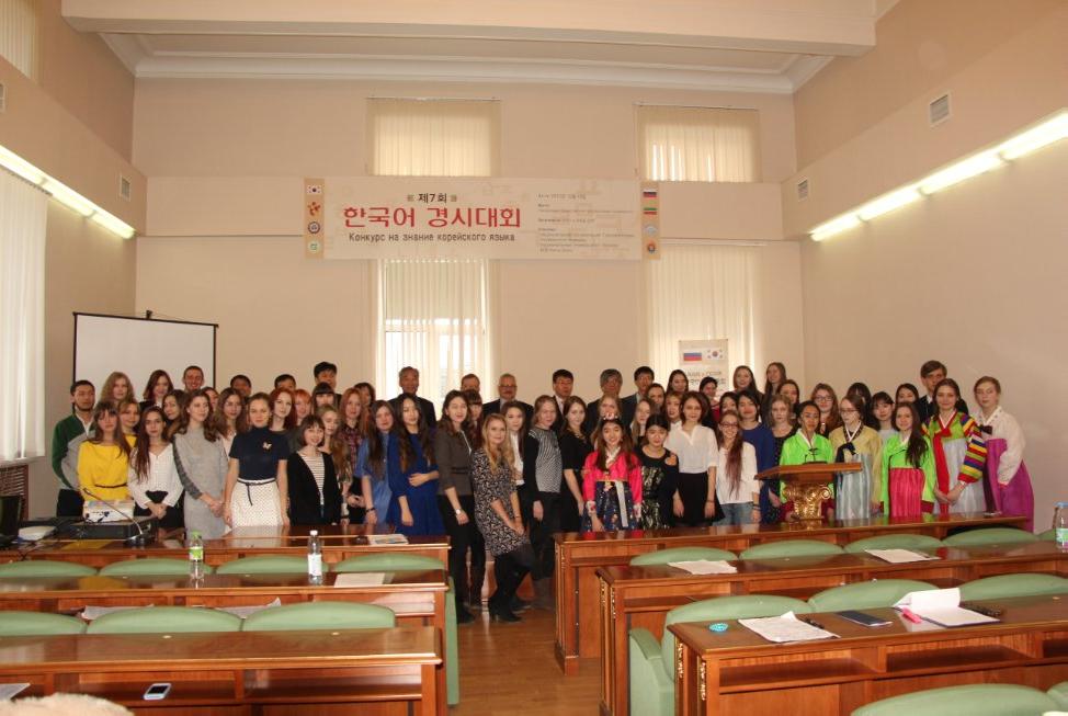 � ��� ������ VII ������������� ������� �� ������ ���������� �����