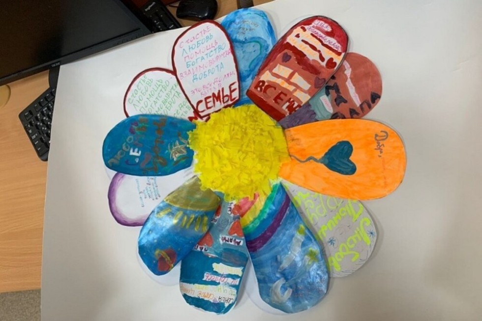 Навстречу миру, полному ярких открытий! Навстречу миру, полному ярких открытий!