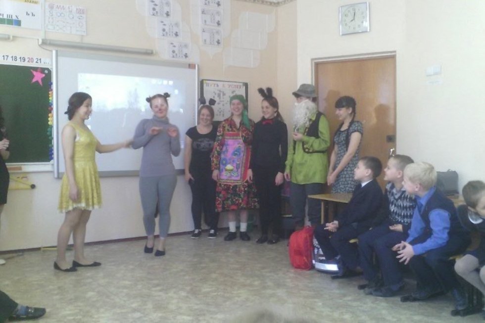 ���������� ����������� ��������� ��� ���� ������������ ������� �������� ������ '�����' � ������ �������� NON STOP ENGLISH