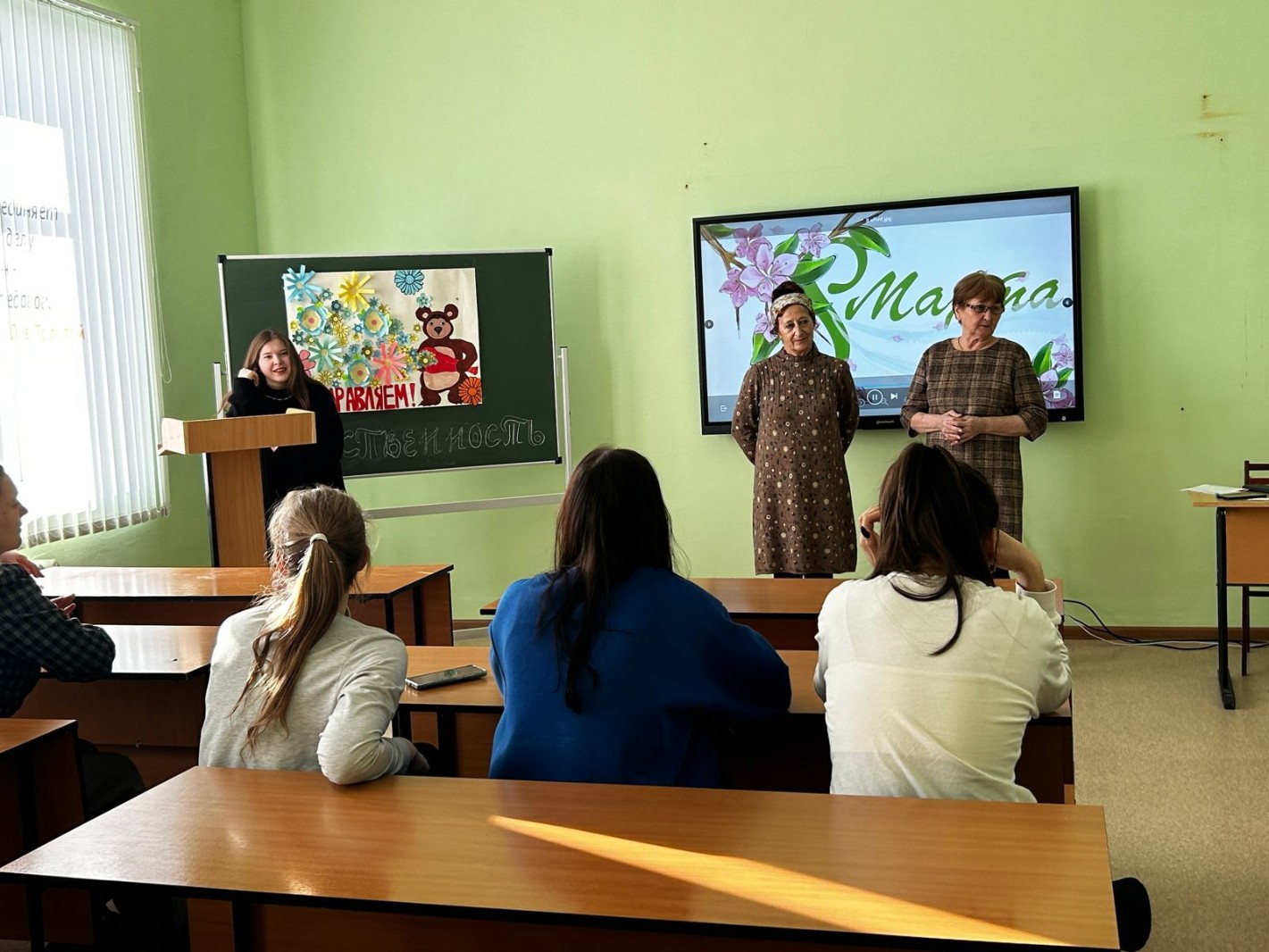 ������ ����������� ���, ����������� 8 �����