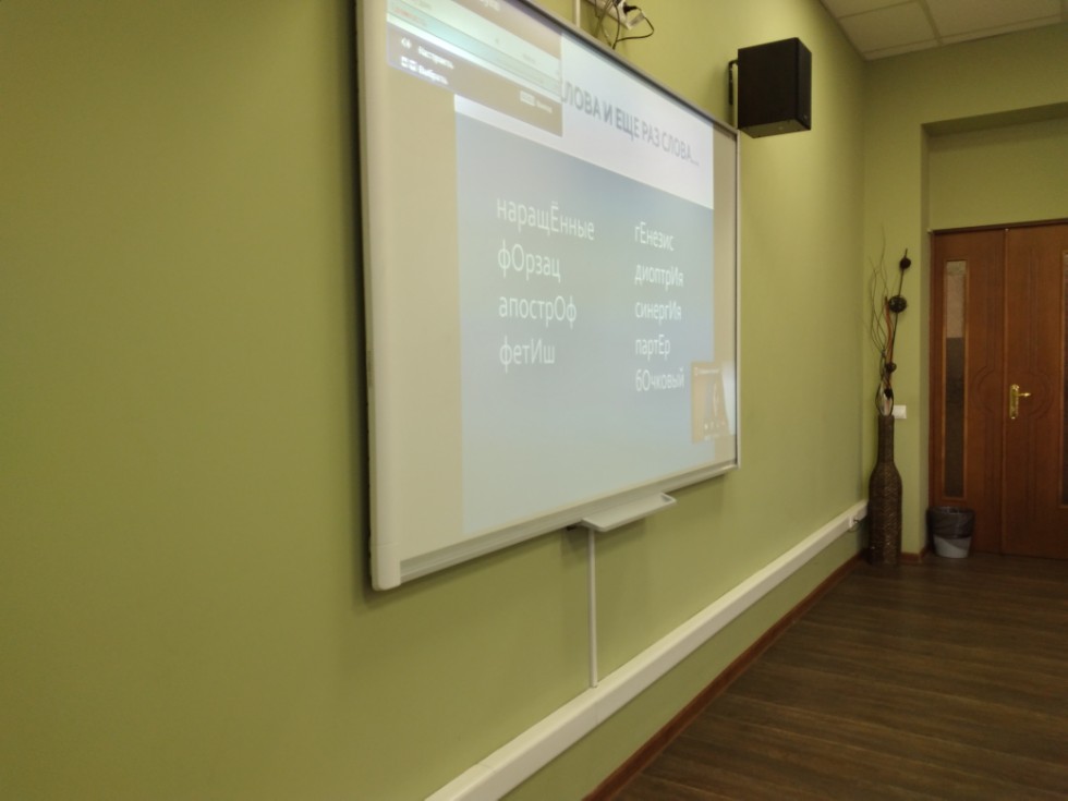 ������ '���������� �������� �������� �����' ������� ������� ���� ������