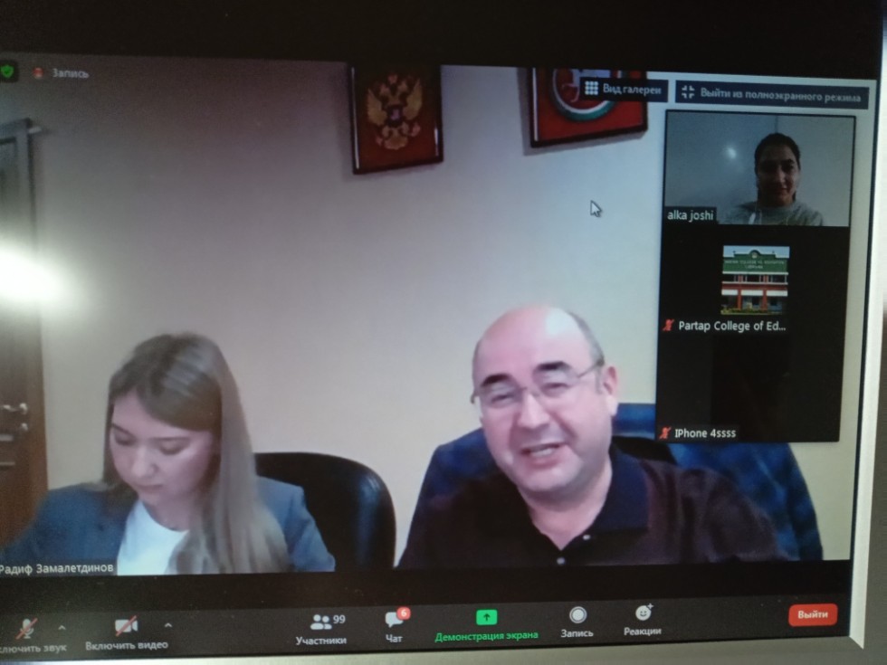 ������������� ������� 