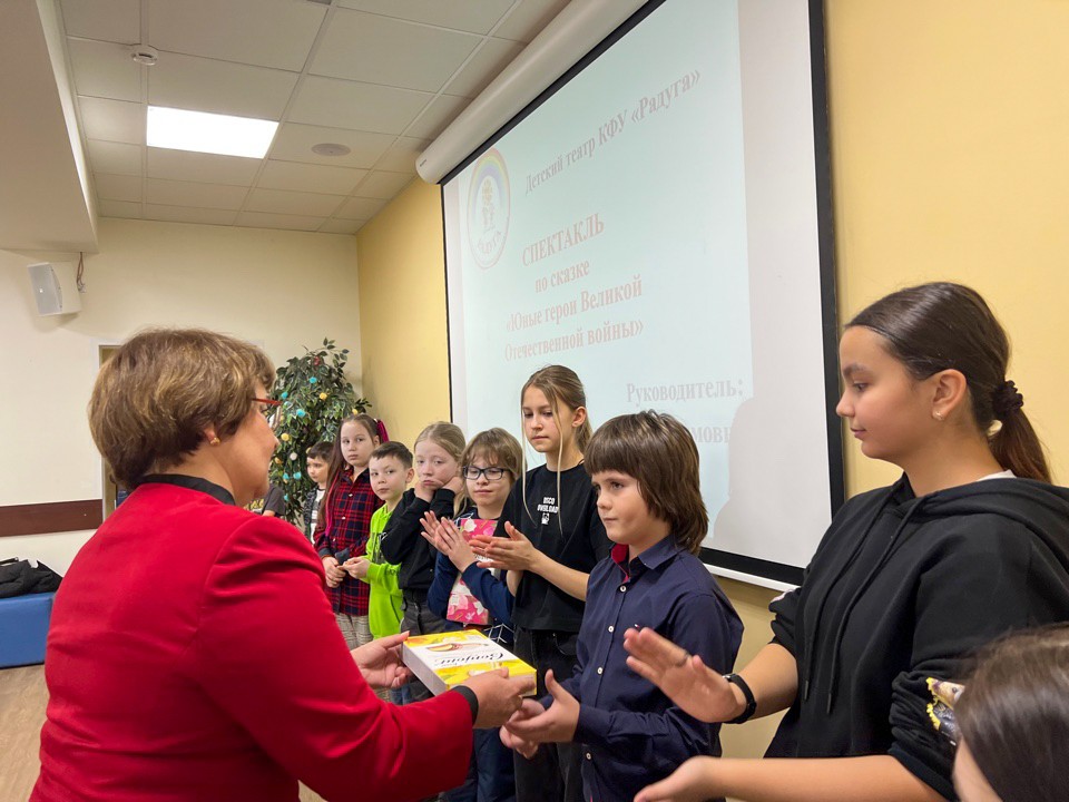 Наставничество в детском театре КФУ 'Радуга' Наставничество в детском театре КФУ 'Радуга'