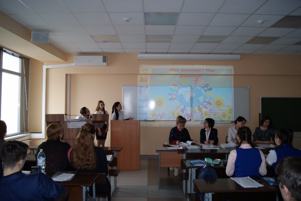 ����������� II ������������� (XVIII ����������) ������� ����������� �������� ��. �.�.������������