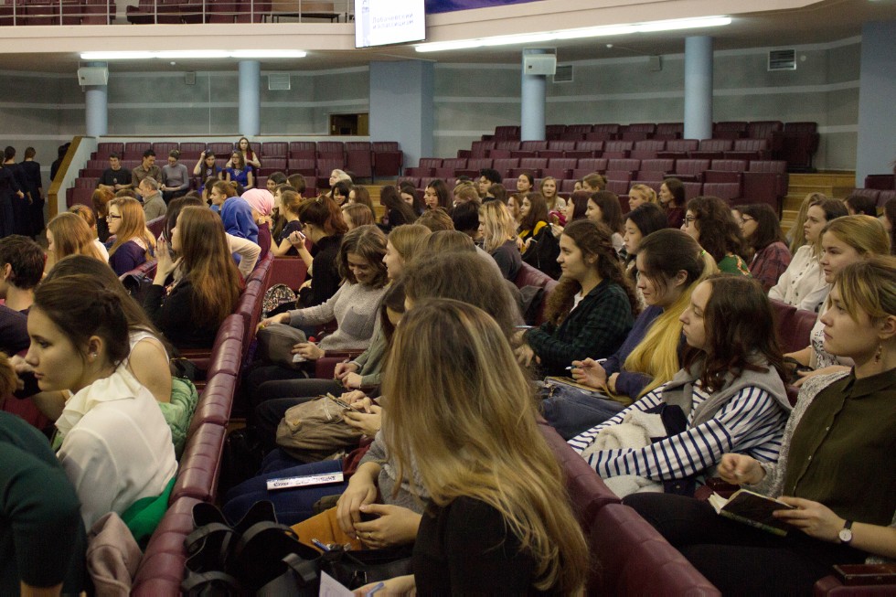 'Лобачевский и классицизм' 'Лобачевский и классицизм'