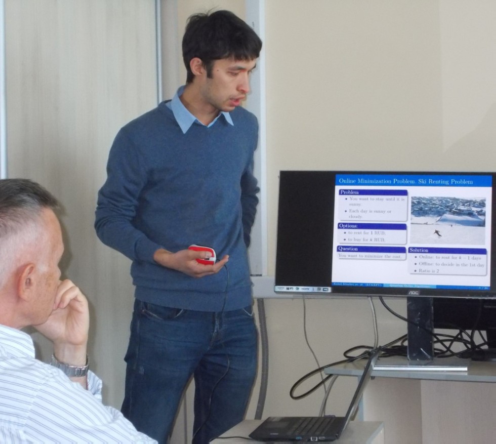 ������� �������