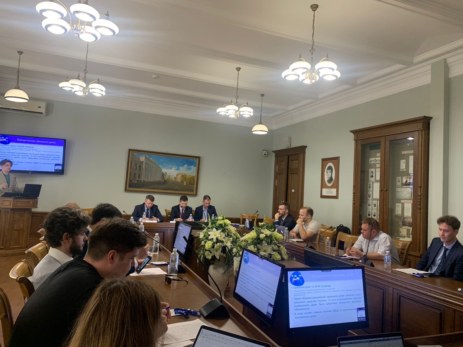 ������������� ������-������������ �����������